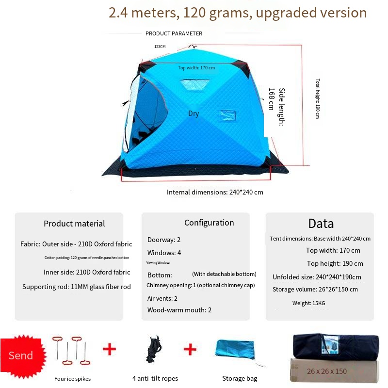 เต็นท์ตกปลากันหนาวสำหรับตั้งแค - Fishing Equipment Needed บทวิจารณ์และราคา