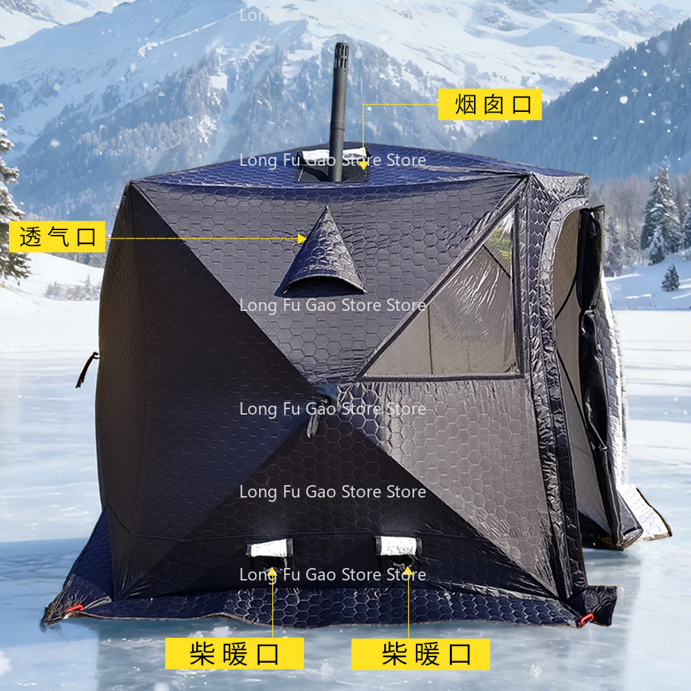 เต็นท์ซาวน่าฤดูหนาว เต็นท์กันห - Fishing Equipment Needed บทวิจารณ์และราคา