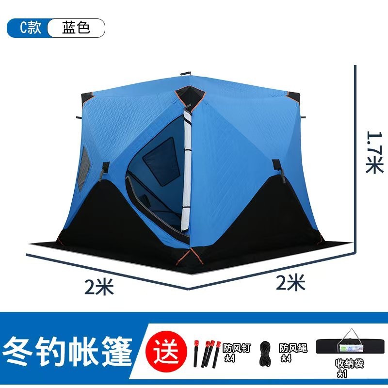 เต็นท์ตกปลาน้ำแข็งแบบเปิดเร็ว  - Fishing Equipment Needed บทวิจารณ์และราคา