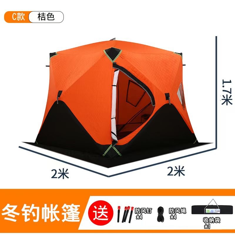 เต็นท์ตกปลาน้ำแข็งแบบเปิดเร็ว  - Fishing Equipment Needed บทวิจารณ์และราคา