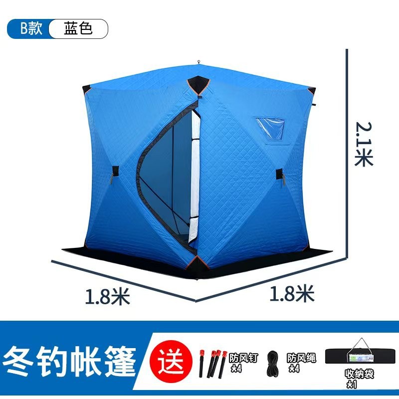 เต็นท์ตกปลาน้ำแข็งแบบเปิดเร็ว  - Fishing Equipment Needed บทวิจารณ์และราคา