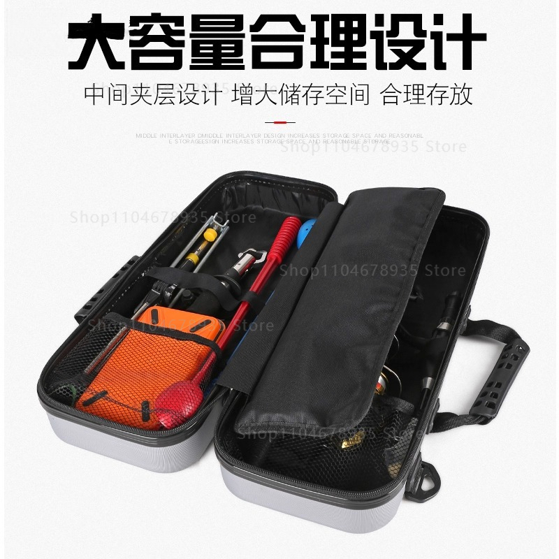 กล่องใส่คันเบ็ดแบบแข็งขนาดเล็ก - Fishing Equipment Rod บทวิจารณ์และราคา