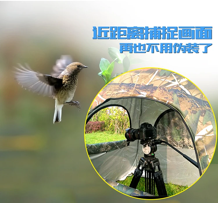 เต็นท์ดูนกลายพรางไบโอนิคตกปลาล - Fishing Equipment Needed บทวิจารณ์และราคา