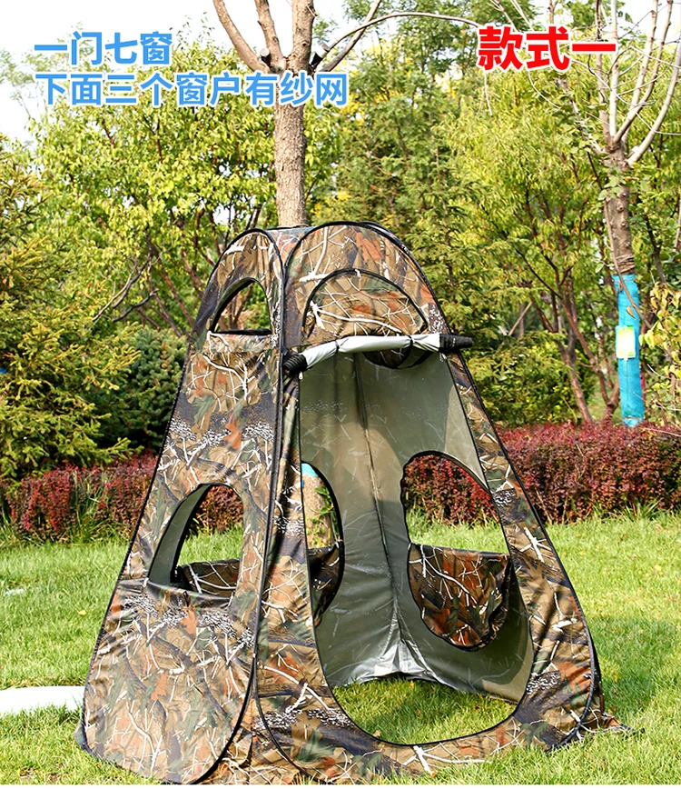 เต็นท์ดูนกลายพรางไบโอนิคตกปลาล - Fishing Equipment Needed บทวิจารณ์และราคา