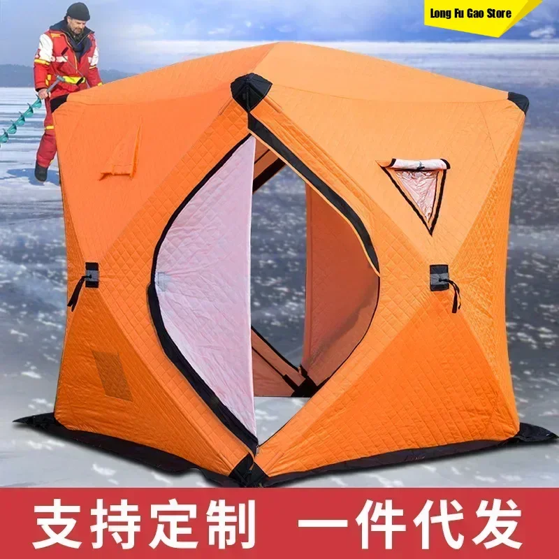 เต็นท์แคมป์ปิ้ง ที่พักตกปลาน้ำ - Fishing Equipment Needed บทวิจารณ์และราคา
